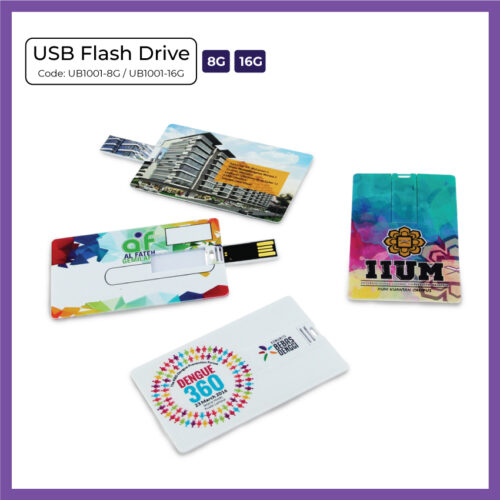 Business Card USB Flash Drive 8GB & 16GB (UB1001) - Corporate Gift