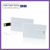 Business Card USB Flash Drive 8GB (UB1001-8GB) & 16GB (UB1001-16GB)