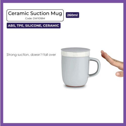 Ceramic Suction Mug 260ml (DW1018M) - Corporate Gift