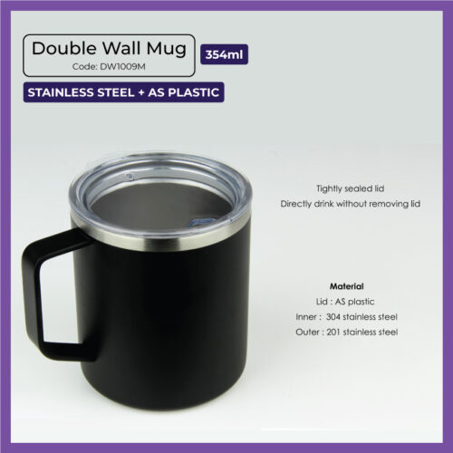 Double Wall Mug 354ml (DW1009M) - Corporate Gift