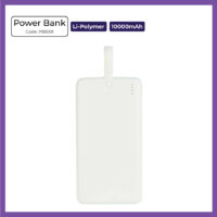 Li-Polymer 10000mAh Power Bank (PB1001)