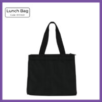 Lunch Bag (B1012LB)