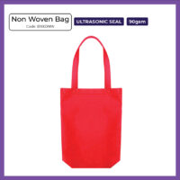 Non Woven Bag – Ultrasonic Seal (B1003NW)
