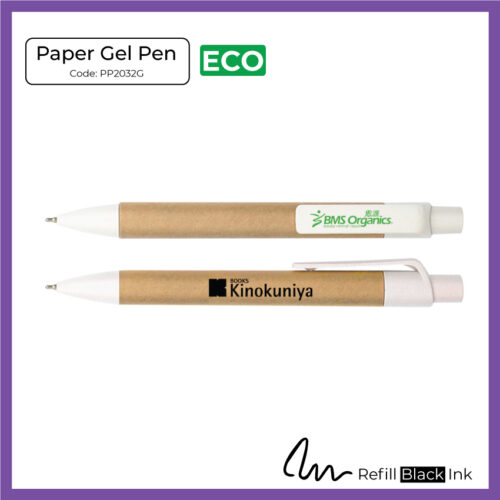Paper Gel Pen (PP2032G) - Corporate Gift