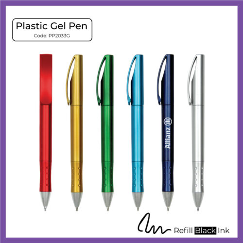 Plastic Gel Pen (PP2033G) - Corporate Gift
