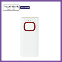 4400mAh Power Bank (PB1003)
