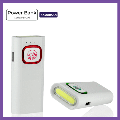 Power Bank - 4400mAh (PB1003) - Corporate Gift