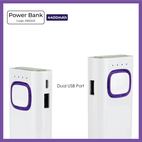 Power Bank - 4400mAh (PB1003) - Corporate Gift