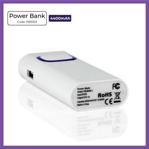 Power Bank - 4400mAh (PB1003) - Corporate Gift