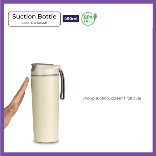 Suction Bottle 450ml (DW1014SB) - Corporate Gift