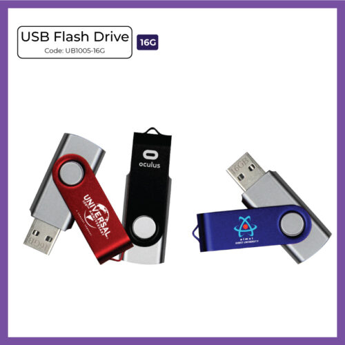 USB Flash Drive - 16GB (UB1005) - Corporate Gift