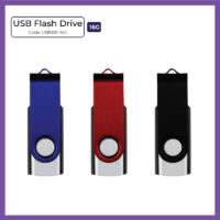 USB Flash Drive – 16GB (UB1005)