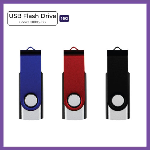 USB Flash Drive - 16GB (UB1005) - Corporate Gift