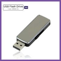USB Flash Drive – 16GB (UB1006)